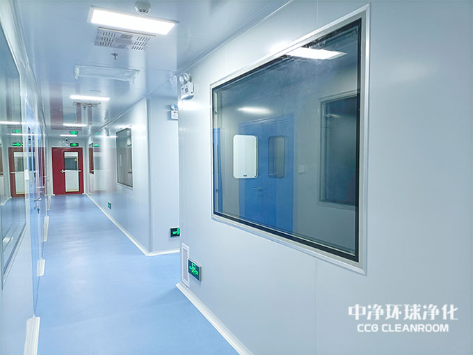 生物潔凈室