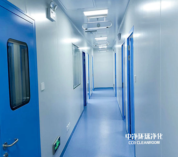 凈化車間