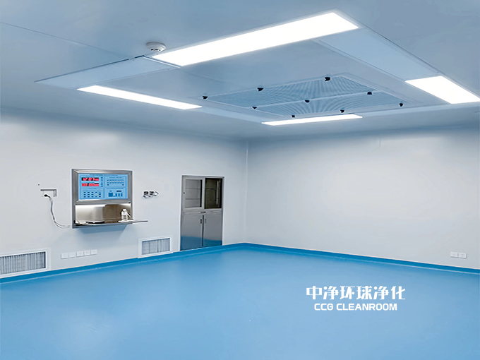潔凈車間