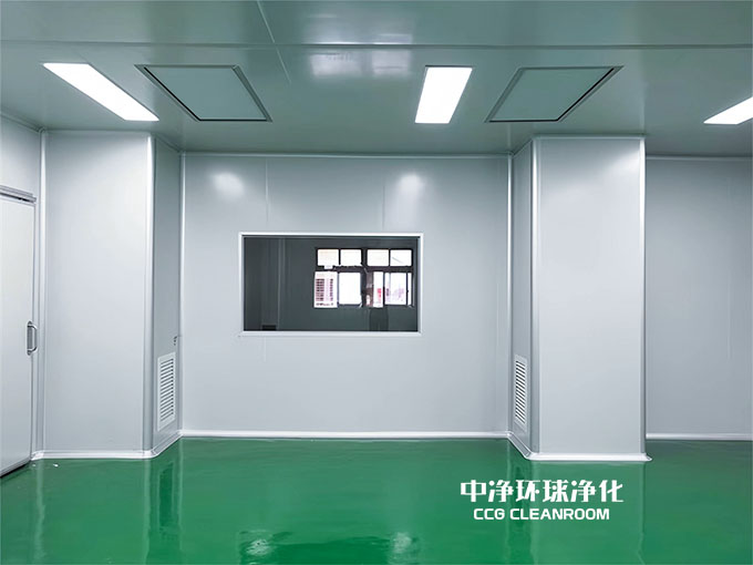 GMP車間