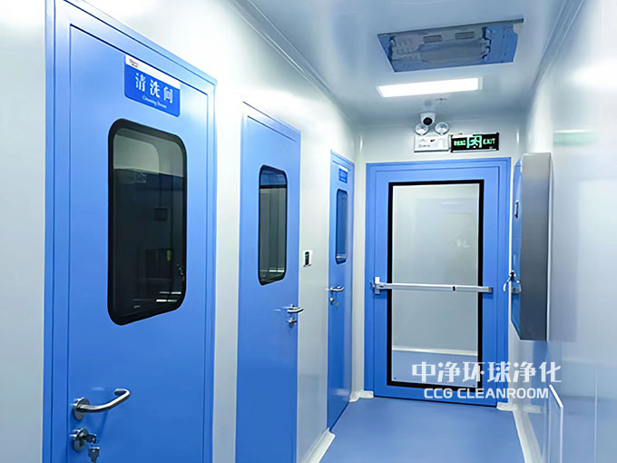 無塵廠房