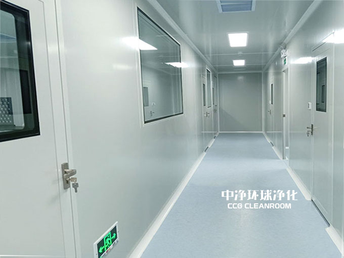 潔凈室