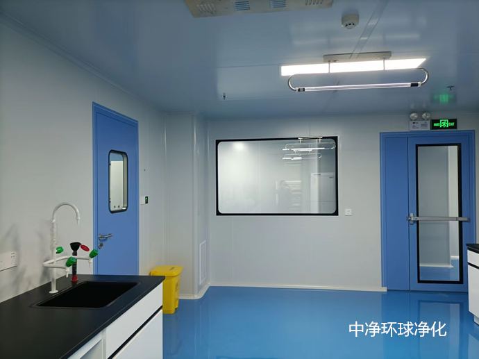 醫學實驗室設計建造