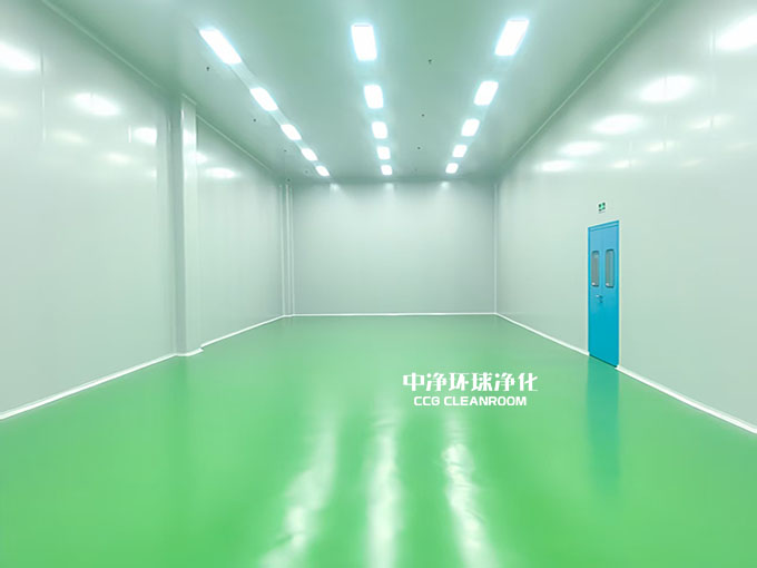 凈化廠房